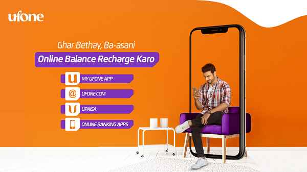 Eligibility for a Ufone Loan