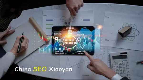 Key Features and Benefits of China SEO Xiaoyan