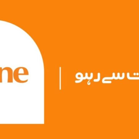 How To Check Ufone Number