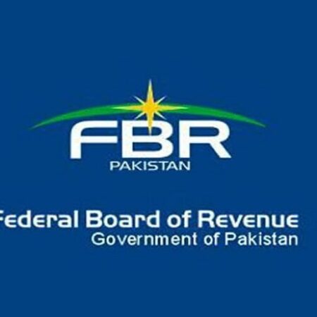 How to Verify FBR Active Taxpayer Status in Pakistan
