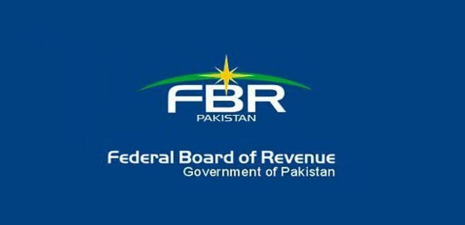 How to Verify FBR Active Taxpayer Status in Pakistan